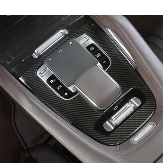 ABS カーボンファイバー インテリア キット ステアリング ホイール/ギア ボックス/エア AC カバー トリム 適用: メルセデス・ベンツ GLE GLS GLE320 450 2020 2021 タイプB AL-PP-1725 AL_4