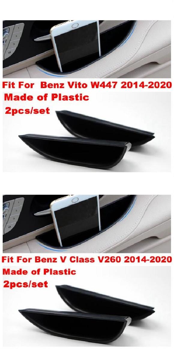 フロント ドア ストレージ パレット コンテナ 電話 ボックス プラスチック カバー トリム インテリア 適用: メルセデス・ベンツ ヴィト W447/V ヴィト W447・V クラス V260 AL-PP-1737 AL