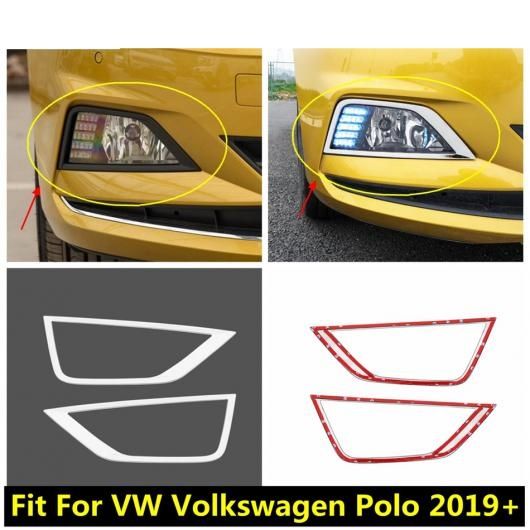 フロント バンパー フォグライト ランプ フレーム カバー トリム ステンレス スチール エクステリア キット 適用: VW フォルクスワーゲン/VOLKSWAGEN ポロ 2019 2020 2021 AL-PP-1752 AL