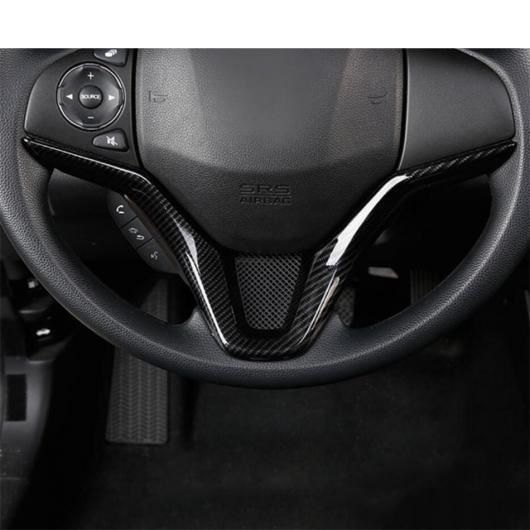 AL 適用: ホンダ ベゼル/ヴェゼル HR-V 2014-2021 ハンドル ボウル ステアリング ホイール ギア ウインドウ リフト AC エア パネル カバー タイプI AL-PP-1770_2