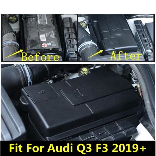 アクセサリー 適用: アウディ/AUDI Q3 2019-2022 エンジン バッテリー アノード 陰極 電極 保護 カバー トリム プラスチック インテリア キット AL-PP-1775 AL