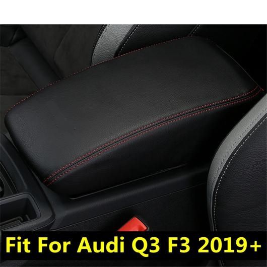 セントラル アームレスト ボックス ホルスター PU レザー 保護 パッド マット カバー トリム 適用: アウディ/AUDI Q3 2019-2022 インテリア キット AL-PP-1779 AL