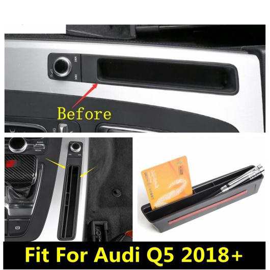 適用: アウディ/AUDI Q5 2018-2022 プラスチック セントラル コントロール カード コンテナ ストレージ 留め金 ボックス モールディング の通販は 9,080円
