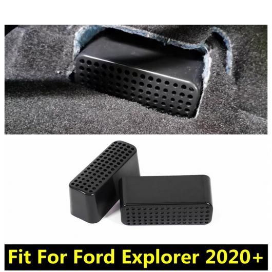 適用: フォード/FORD エクスプローラー 2020 2021 2022 フロア アンダー シート AC ヒーター エア コンディション ダクト 吹き出し口 グリル カバー トリム プラスチック アクセサリー AL-PP-1799 AL