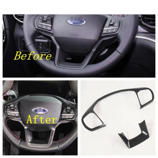 適用: フォード/FORD エクスプローラー 2020 2021 2022 ステアリング ホイール パネル 装飾 フレーム カバー キット トリム ABS カーボンファイバー インテリア アクセサリー AL-PP-1801 AL_3