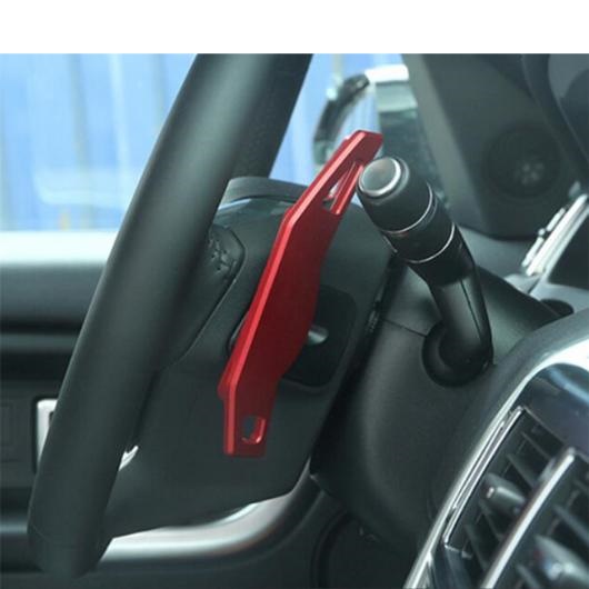 ステアリング ホイール ギア シフト パドル モールディング カバー キット トリム アクセサリー インテリア 適用: ランド ローバー/ROVER ディスカバリー スポーツ 2015-2019 AL-PP-1833 AL_2