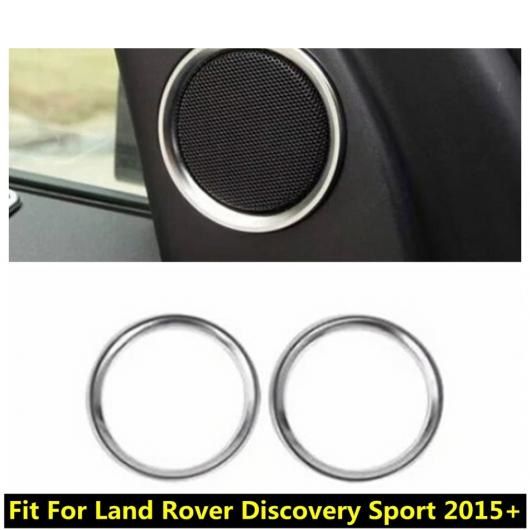 アクセサリー 適用: ランド ローバー/ROVER ディスカバリー スポーツ 2015-2019 ピラー A ステレオ スピーカー オーディオ サウンド サークル リング カバー キット トリム AL-PP-1836 ALの通販は 7,128円