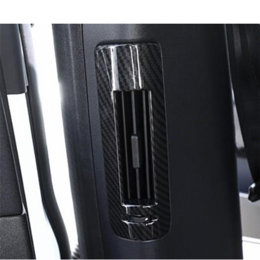 カーボンファイバー アクセサリー 適用: ランド ローバー/ROVER ディスカバリー スポーツ 2015-2020 エア AC 吹き出し口 ウインドウ リフト ステアリング ホイール ギア パネル カバー タイプA AL-PP-1837 ALの通販は