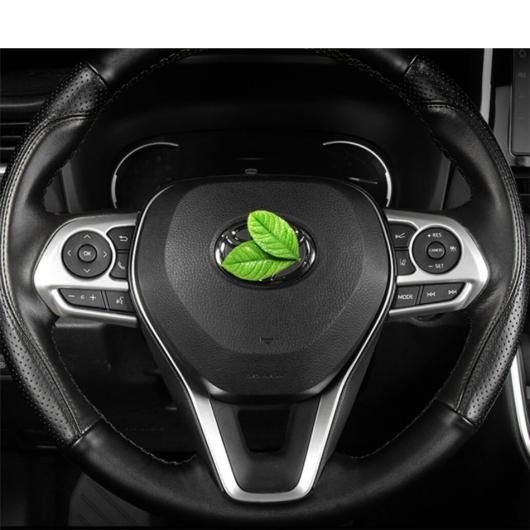 ドリンクホルダー ステアリング ホイール ギア シフト パネル エア AC 吹き出し口 カバー トリム アクセサリー インテリア 適用: トヨタ RAV4 RAV 4 XA50 2019-2022 タイプF AL-PP-1861 AL_4