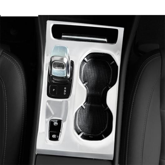 カーボンファイバー/マット アクセサリー 適用: ボルボ/VOLVO XC40 2018-2022 ABS センター コントロール ギア シフト カップホルダー フレーム カバー キット トリム カーボン調 AL-PP-1865 AL_2