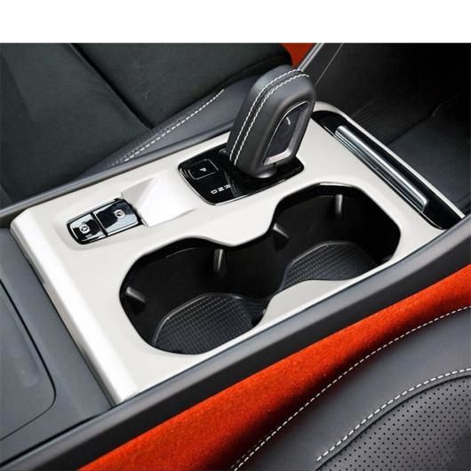 カーボンファイバー/マット アクセサリー 適用: ボルボ/VOLVO XC40 2018-2022 ABS センター コントロール ギア シフト カップホルダー フレーム カバー キット トリム カーボン調 AL-PP-1865 AL_3