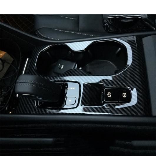 カーボンファイバー/マット アクセサリー 適用: ボルボ/VOLVO XC40 2018-2022 ABS センター コントロール ギア シフト カップホルダー フレーム カバー キット トリム カーボン調 AL-PP-1865 AL_4
