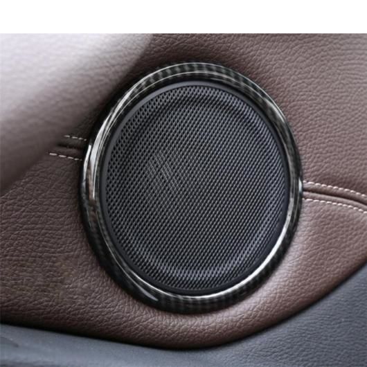 スピーカー ダッシュボード エア AC 吹き出し口 ハンドル ボウル ギア パネル カバー キット トリム カーボンファイバー インテリア アクセサリー 適用: BMW X1 F48 2016-2021 タイプK AL-PP-1894 AL_2
