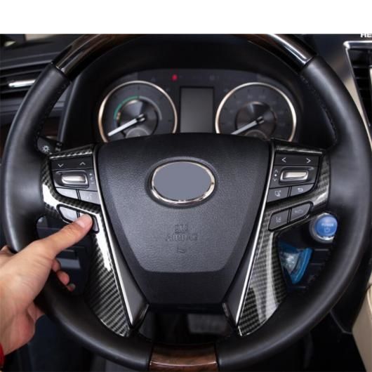 カーボン調 ドア ハンドル ボウル スピーカー ステアリング ホイール カバー トリム 適用: トヨタ アルファード/ヴェルファイア AH30 2016-2021 アクセサリー タイプA AL-PP-1963 AL_4