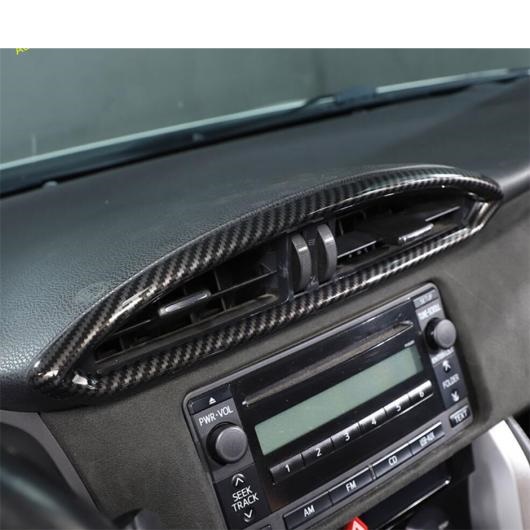 カーボン調 エア AC/ドア ハンドル ボウル/リフト ボタン/ギア パネル カバー トリム 適用: スバル BRZ/トヨタ GT86 2013-2021 タイプE・の通販は
