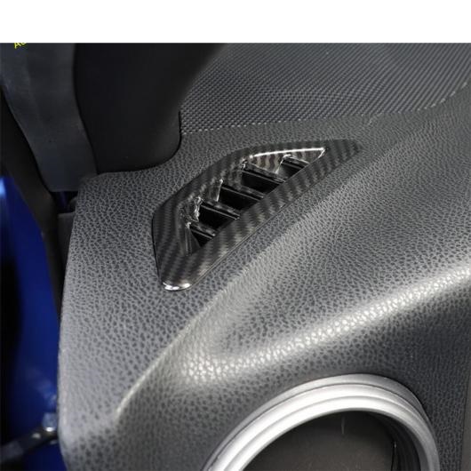 カーボン調 エア AC/ドア ハンドル ボウル/リフト ボタン/ギア パネル カバー トリム 適用: スバル BRZ/トヨタ GT86 2013-2021 タイプE・の通販は