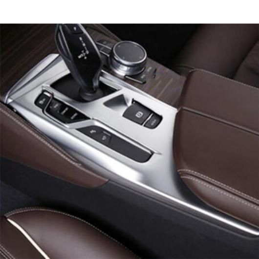 アクセサリー 適用: BMW 5シリーズ G30 525i 530i 2017-2021 シフト ギア パネル ダッシュボード フレーム ドリンクホルダー ヘッド ライト カバー トリム インテリア タイプG AL-PP-2060 AL_4