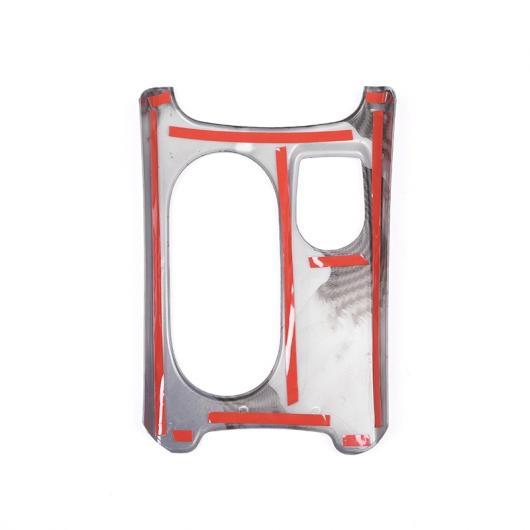 右ハンドル用 左ハンドル用 カーボン ABS クローム カップホルダー カバー トリム 適用: メルセデス・ベンツ 右ハンドル用 カーボンファイバー・右ハンドル用 シルバー AL-PP-2104 ALの通販は