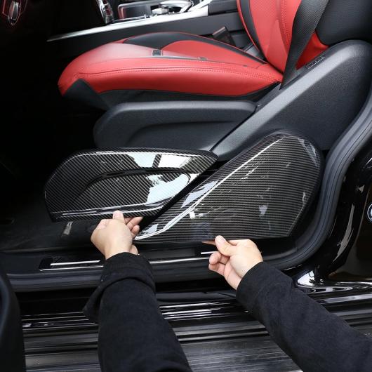 ABS クローム カーシート サイド フレーム カバー トリム 適用: メルセデス・ベンツ G クラス W463A G500 2019-2020 インテリア アクセサリー シルバー〜ピアノブラック AL-PP-2183 AL_4