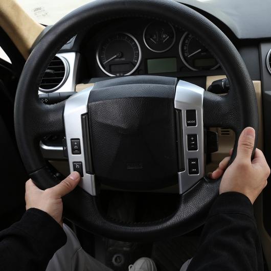 ステアリング ホイール ボタン カバー トリム ステッカー 適用: ランド ローバー/ROVER ディスカバリー 3 LR3 04-09 フリーランダー 2 07の通販は