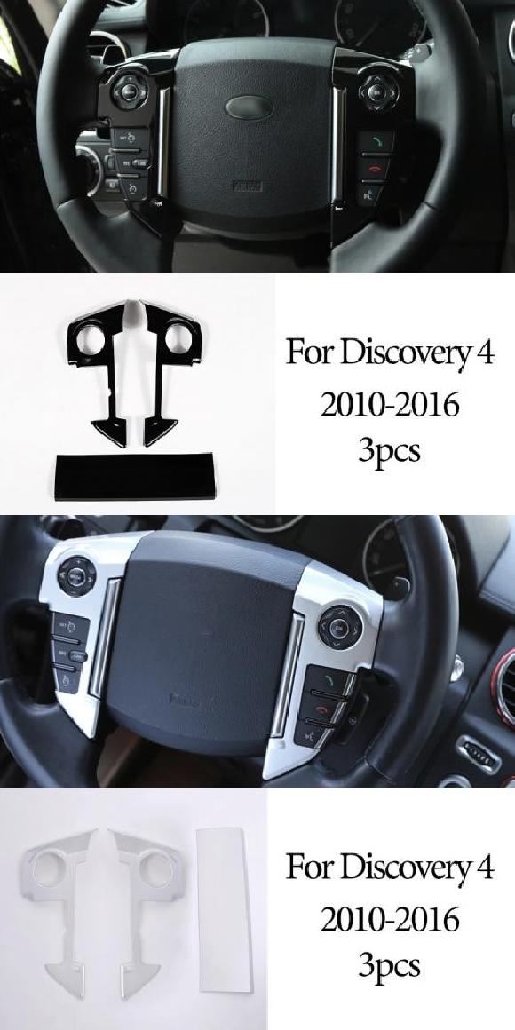 ABS クローム ステアリング ホイール カバー トリム ステッカー 適用: ランド ローバー/ROVER ディスカバリー 4 LR4 フリーランダー 2 ディスカバリー 4 AL-PP-2250 AL