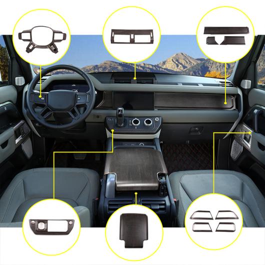 ABS 木目調 インテリア キット 適用: ランド ローバー/ROVER ディフェンダー 110 2020-2021 ステアリング ホイール カバー ギア ドア ハンドル ガラス リフト フレーム 左ハンドル用 18 AL-PP-2428 AL_4