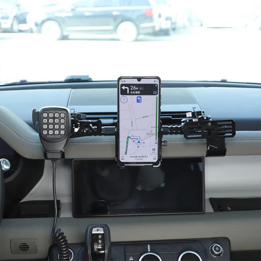電話 ホルダー モバイル ホルダー スタンド GPS マウント サポート 適用: ランド ローバー/ROVER ディフェンダー 90 110 130 2020-2022 ブラック AL-PP-2731 AL_4
