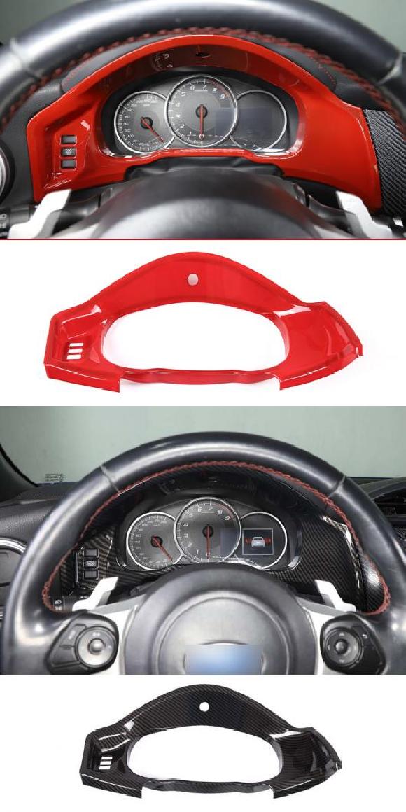 適用: トヨタ 86 GT86 スバル BRZ 2012-2020 インテリア アクセサリー ABS オート ダッシュボード インストルメント フレーム カバー ステッカー トリム レッド・カーボン調 AL-PP-2735 AL