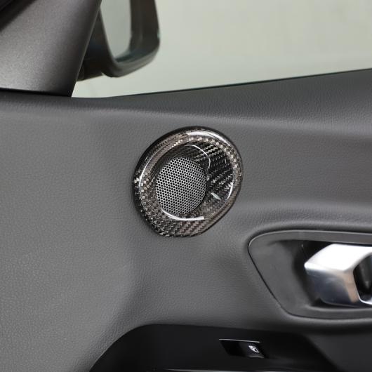 トヨタスープラGR A90 A91 MK5 自動車シート背もたれトリムカバー トヨタ スープラ GR A90 A91 MK5 2019-2022に対応 自動車シート背もたれトリムカバー ABS( カーボン調)