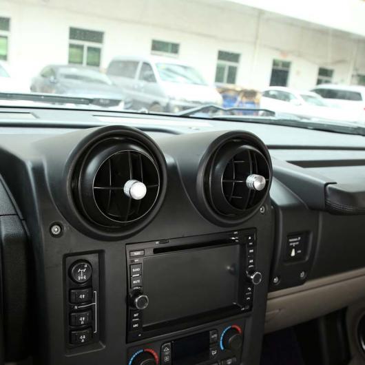 適用: ハマー/HUMMER H2 2003-2007 アルミニウム 合金 ダッシュボード エア-コンディション 通気口 アジャスター ロッド 装飾 カバー トリム アクセサリー レッド・シルバー AL-PP-2819 AL_4