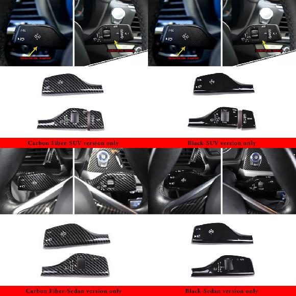 シフト レバー ワイパー ロッド カバー トリム フレーム 適用: BMW G20 G30 F32 F13 G11 F15 G05 F16 G06 G07 F26 G02 F48 F39 カーボンファイバー 3ピース〜ブラック 2ピース AL-PP-2830 AL