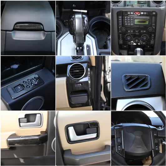 適用: ランド ローバー/ROVER ディスカバリー 3 2004-2009 ブラック 木目調 セントラル コントロール ダッシュボード ギア パネル インテリア フレーム 装飾 ステッカー 4 AL-PP-2852 AL_2