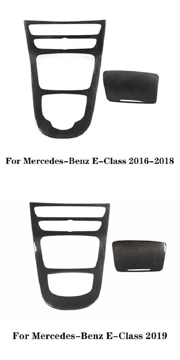 適用: メルセデス・ベンツ Eクラス 2016-2018 2019 センター コントロール パネル リアル カーボンファイバー インテリア アクセサリー タイプ1・タイプ2 AL-PP-3070 AL