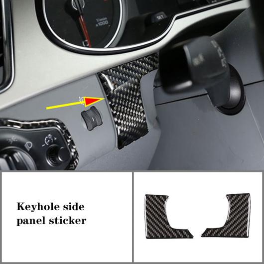 AL 適用: アウディ/AUDI A4L/A5 2009-2016 インテリア デコレーション リアル カーボンファイバー ソフト 左 チタン タイプ4 AL-PP-3076_3