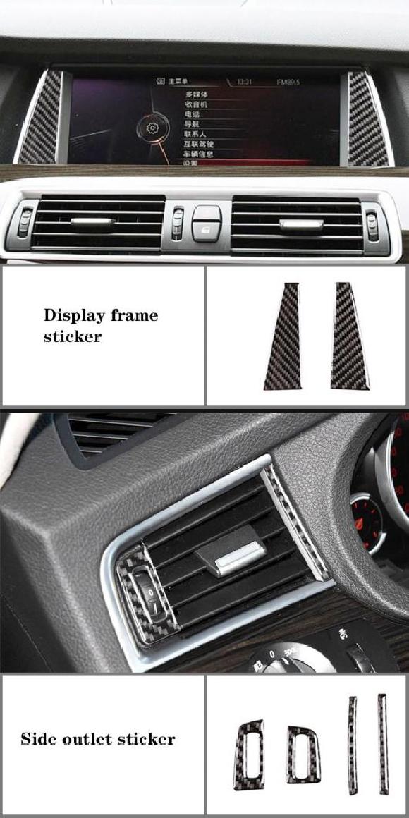 適用: BMW 5シリーズ GT2010-2017 インテリア パーツ リアル カーボンファイバー ソフト 傷 摩耗 タイプ2・タイプ5 AL-PP-3082 AL