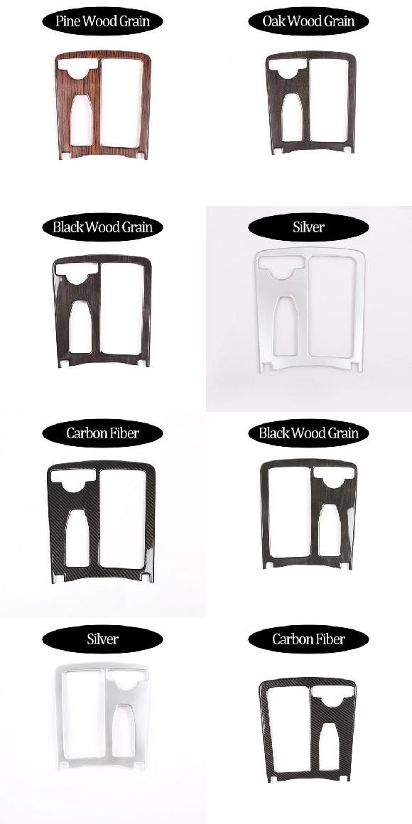 クローム セントラル コンソール カップホルダー フレーム パネル 装飾 ステッカー トリム 適用: メルセデス・ベンツ C Eクラス W204 C207 W212 左ハンドル車・右ハンドル AL-PP-3110 ALの通販は