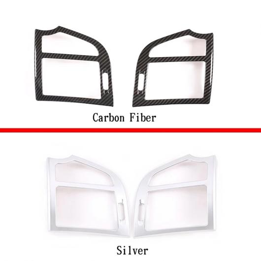 適用: メルセデス・ベンツ Sクラス W221 ダッシュボード サイド 通気口 パネル フレーム トリム 保護 カバー ABS カーボンファイバー アクセサリー シルバー・カーボン調 AL-PP-3172 ALの通販は