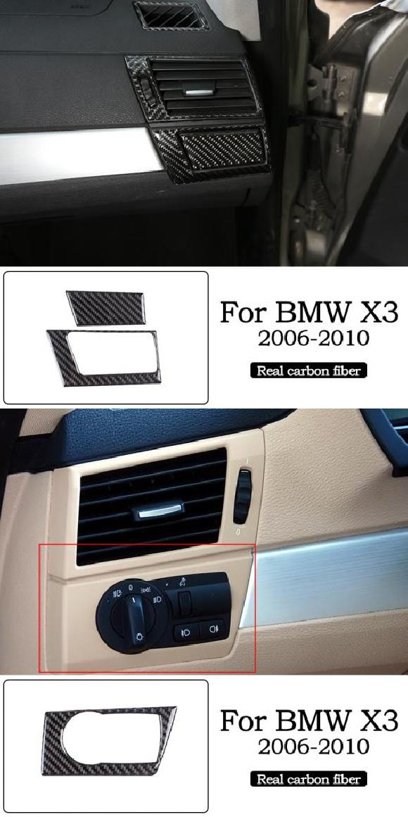 適用: BMW X3 E83 2006-2010 ソフト リアル カーボンファイバー調 インテリア 装飾 トリム フレーム 3D ステッカー デカール アクセサリー タイプ1・タイプ3 AL-PP-3364 AL