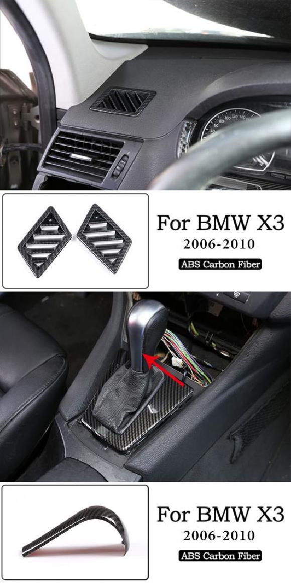カーボンファイバー調 ダッシュボード ギア コンソール パネル 装飾 ステッカー 適用: BMW X3 E83 2006-2010 インテリア アクセサリー タイプ6・タイプ9 AL-PP-3365 AL