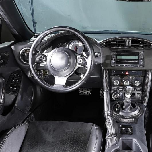 ギアシフト パネル AC 吹き出し口 ドア ハンドル カバー トリム 適用: トヨタ 86/スバル BRZ 2012-2020 ABS カーボンファイバー インテリア アクセサリー タイプ008 AL-PP-3428 AL_4