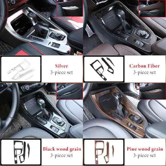 ABS カーボン センター コンソール ギア シフト パネル 装飾 カバー トリム 適用: BMW X1 F48 X2 F47 2016-2021 左ハンドル用 インテリアの通販は