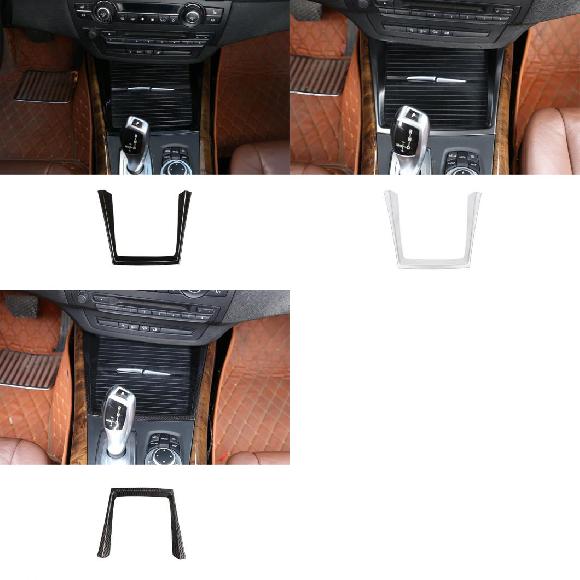 ABS カーボンファイバー セントラル コントロール カップホルダー カバー フレーム トリム 適用: BMW X5 E70 2008-2013 インテリア アクセサリー ブラック〜カーボン調 AL-PP-3597 ALの通販は