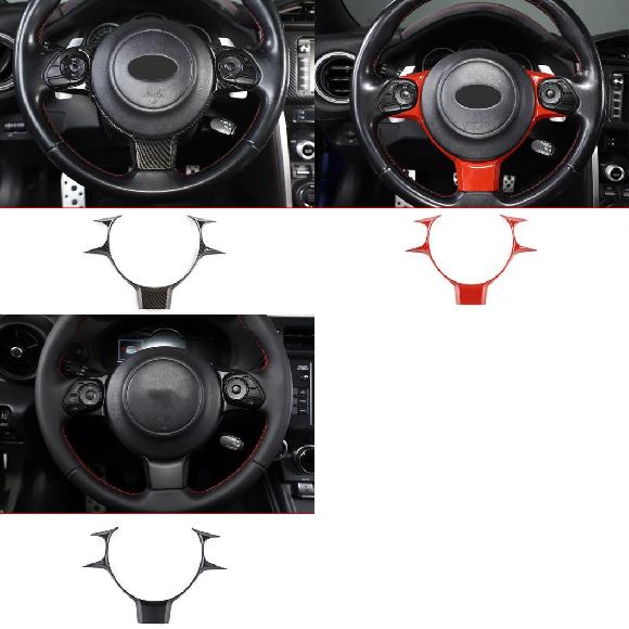 ABS カーボンファイバー ステアリング ホイール トリム コントロール ボタン フレーム カバー インテリア アクセサリー カーボンファイバー 1ピース〜マット ブラック 1ピース AL-PP-3611 AL
