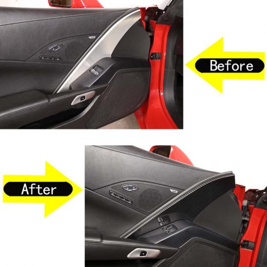ABS カーボンファイバー調 インナー ドア パネル カバー トリム ステッカー 適用: シボレー/CHEVROLET コルベット C7 2014-2019 オート インテリア アクセサリー レッド〜ピアノブラック AL-PP-3631 AL_3