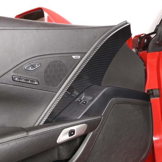 ABS カーボンファイバー調 インナー ドア パネル カバー トリム ステッカー 適用: シボレー/CHEVROLET コルベット C7 2014-2019 オート インテリア アクセサリー レッド〜ピアノブラック AL-PP-3631 AL_4