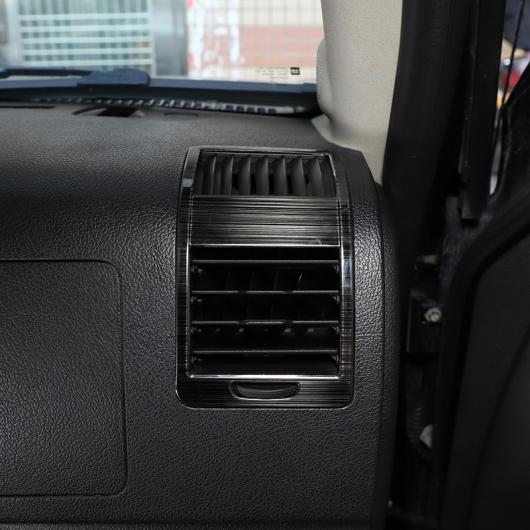 ステンレス スチール ダッシュボード サイド エアコン吹き出し口 フレーム カバー トリム 適用: ハマー/HUMMER H3 2005-2009 タイプA・タイプB AL-PP-3661 ALの通販は ステンレス スチール ダッシュボード サイド エアコン吹き出し口 フレーム カバー トリム 適用: ハマー/HUMMER H3 2005-2009 タイプA・タイプB AL-PP-3661 ALの通販は
