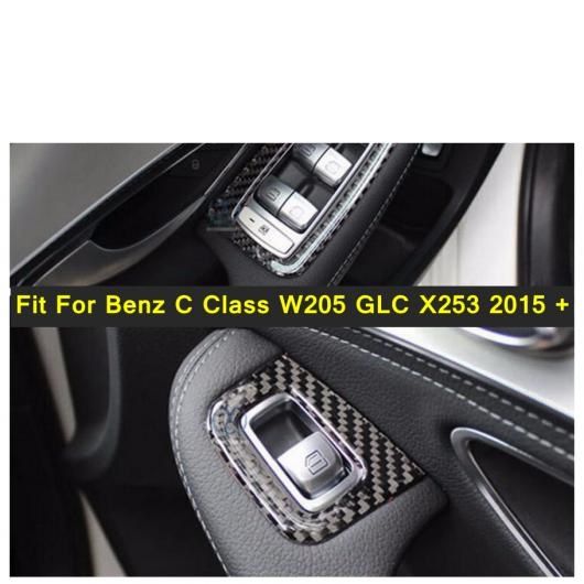 アームレスト ウインドウ リフト ボタン カバー トリム 4ピース 適用: メルセデス・ベンツ C クラス W205 GLC X253 2015-2021 カーボンファイバー アクセサリー AL-PP-3969 AL