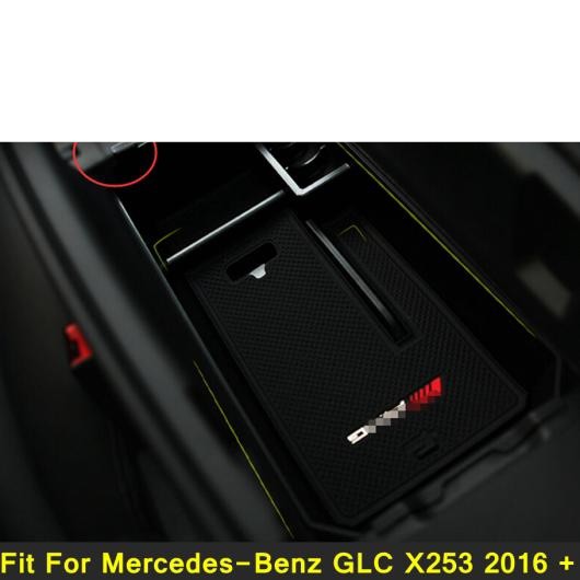 セントラル ミドル アームレスト コンテナ ボックス ストレージ パレット キット 適用: メルセデス・ベンツ GLC X253 2016-2021 プラスチの通販は