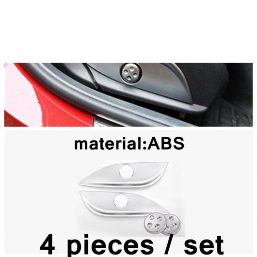 AL ABS インテリア シート アジャスター 調整 スイッチ ボタン コントロール カバー トリム 適用: メルセデス・ベンツ C クラス W205 タイプB AL-PP-3977_2