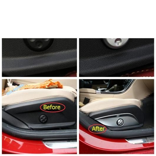 AL ABS インテリア シート アジャスター 調整 スイッチ ボタン コントロール カバー トリム 適用: メルセデス・ベンツ C クラス W205 タイプB AL-PP-3977_3